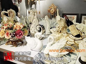 西豐吉祥擺件 專業(yè)供應優(yōu)質(zhì)工藝品與禮品花卉